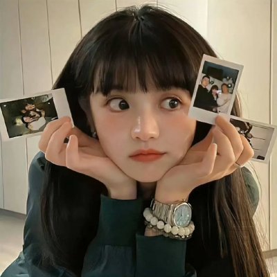 海妲